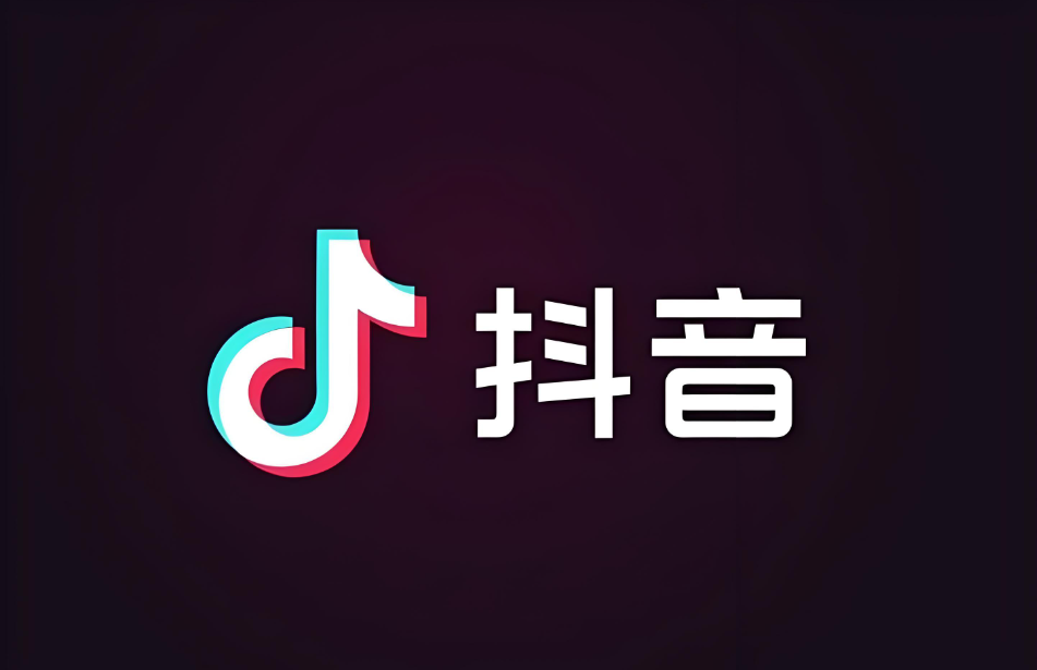 快手电商新玩法