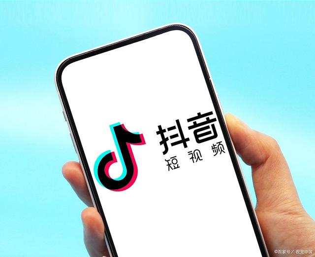 直播间人气盲盒